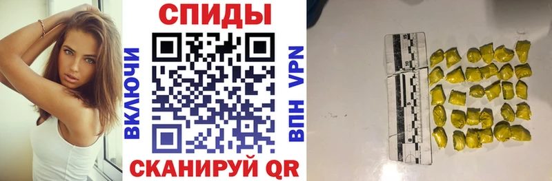 Купить закладки  Беломорск  АМФ 98% 
