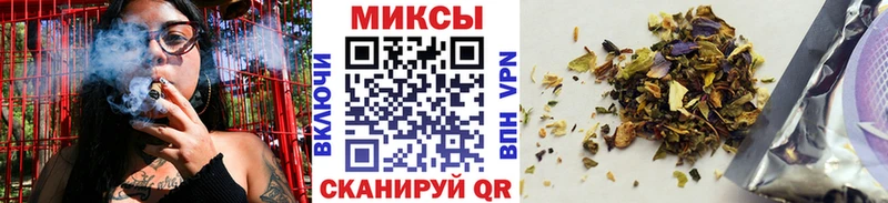 Купить где  Беломорск  БУТИРАТ BDO 33% 