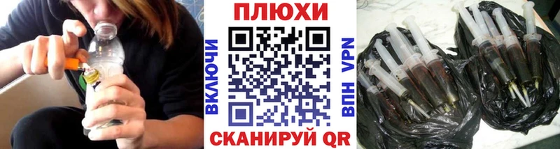 ГАШИШ гашик  Купить закладки  Беломорск 