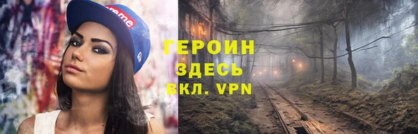 меф VHQ Баксан
