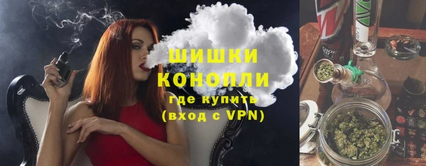 меф VHQ Баксан