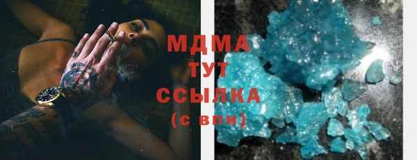 дмт Балахна
