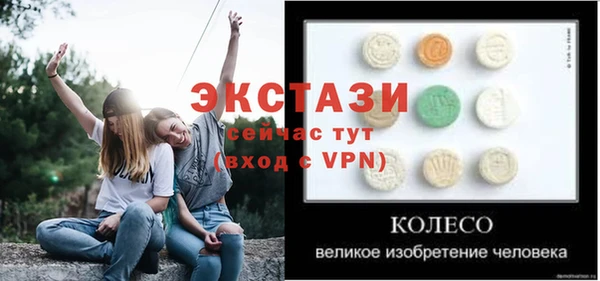 меф VHQ Баксан