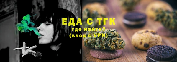 дмт Балахна