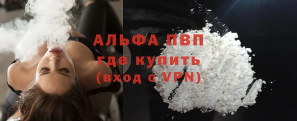 меф VHQ Баксан