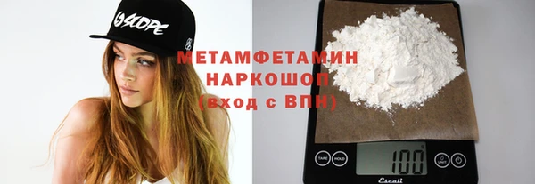 мдпв Балабаново