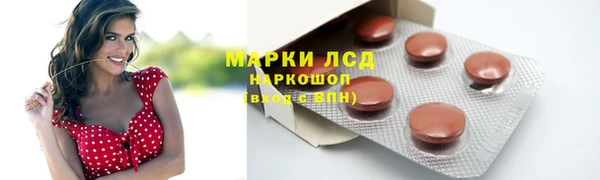 мдпв Балабаново