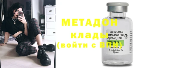 мдпв Балабаново