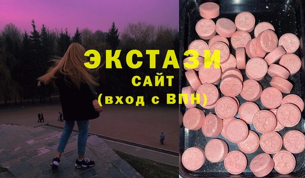дмт Балахна