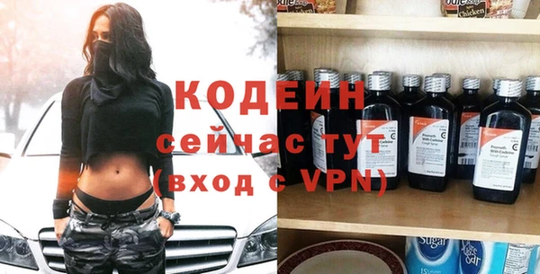 дмт Балахна