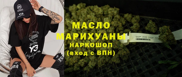 дмт Балахна