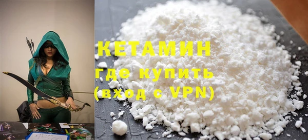 дмт Балахна