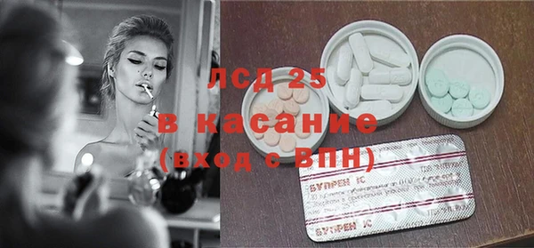 меф VHQ Баксан