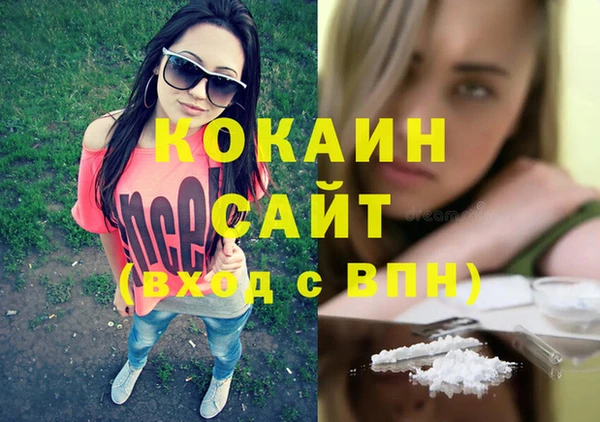 меф VHQ Баксан