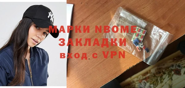 меф VHQ Баксан