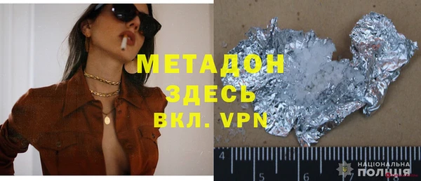 меф VHQ Баксан