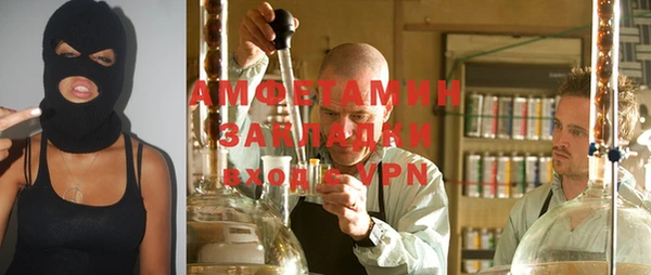 меф VHQ Баксан