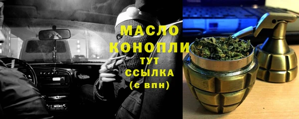 меф VHQ Баксан